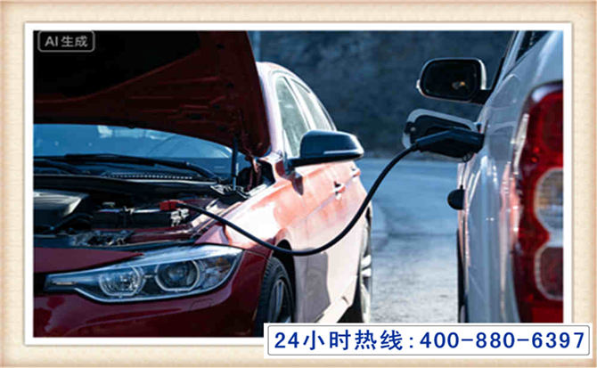 保德潍坊拖车,附近24小时汽车拖车救援，潍坊道路救援拖车电话